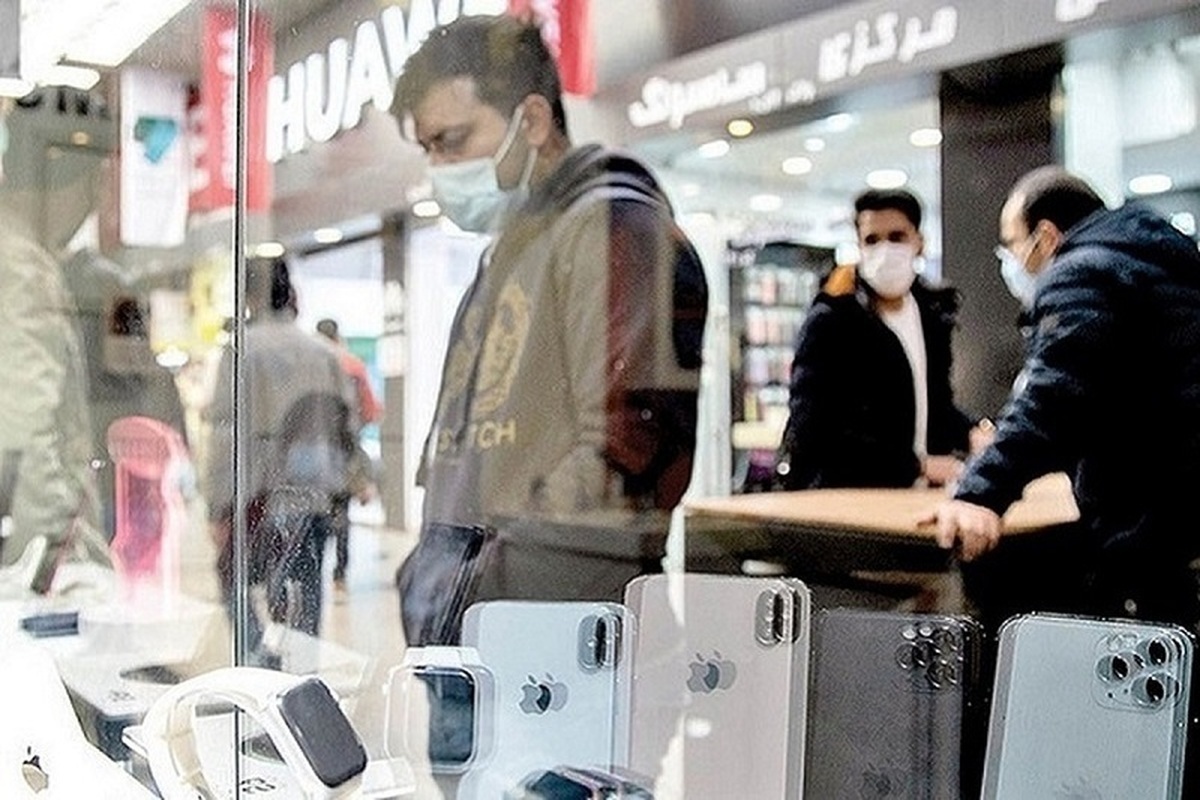 قیمت آیفون ۱۳ پرو مکس نجومی شد قیمت آیفون ۱۳ پرو مکس نجومی شد