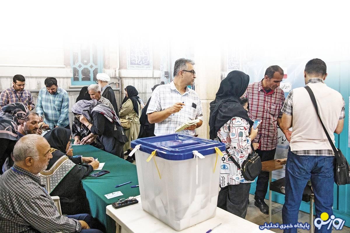 معمای خاکستری معمای خاکستری