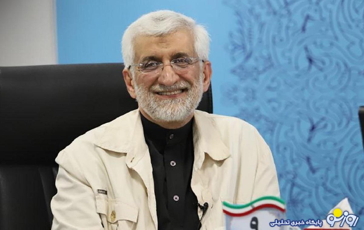 ترفند جدید جلیلی برای جذب رأی روستاییان ترفند جدید جلیلی برای جذب رأی روستاییان