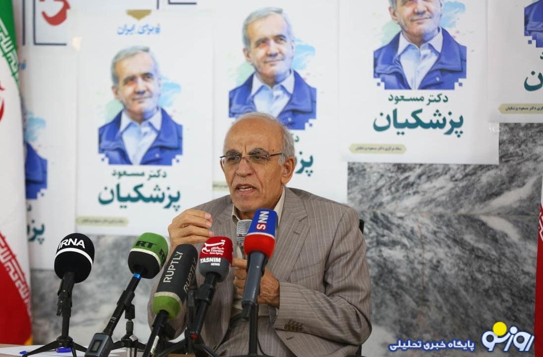 نامه رئیس ستاد پزشکیان به مقامات قضایی و مسئولان انتخابات در خصوص حمایت رسانههای برخوردار از بودجه عمومی از جلیلی: قانون در منظر افکار عمومی در حال شرحه شرحه شدن است نامه رئیس ستاد پزشکیان به مقامات قضایی و مسئولان انتخابات در خصوص حمایت رسانههای برخوردار از بودجه عمومی از جلیلی: قانون در منظر افکار عمومی در حال شرحه شرحه شدن است