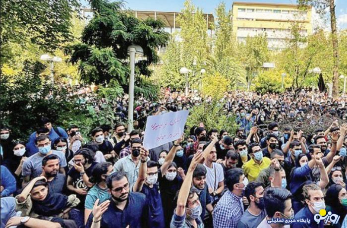 جديدترين احكام اخراج استادان صادر شد جديدترين احكام اخراج استادان صادر شد