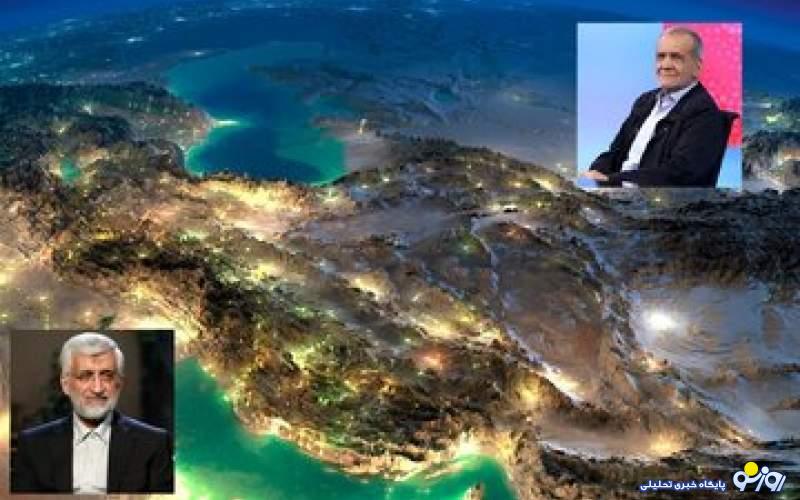 مسعود پزشکیان از سعید جلیلی سبقت گرفت مسعود پزشکیان از سعید جلیلی سبقت گرفت