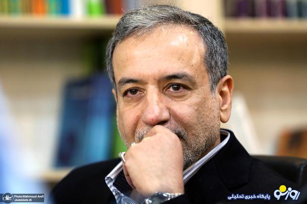 وزیر خارجه و معاون اول مسعود پزشکیان کیست؟ وزیر خارجه و معاون اول مسعود پزشکیان کیست؟