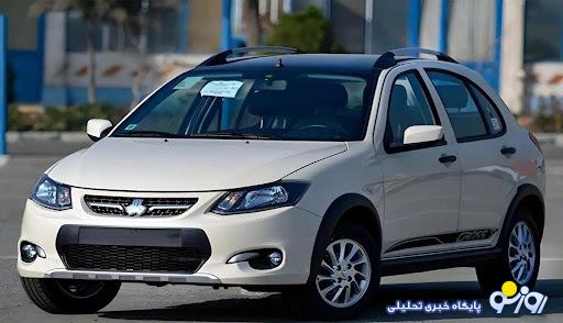 فروش فوق العاده کوییک از ۱۹ تیر آغاز می شود فروش فوق العاده کوییک از ۱۹ تیر آغاز می شود