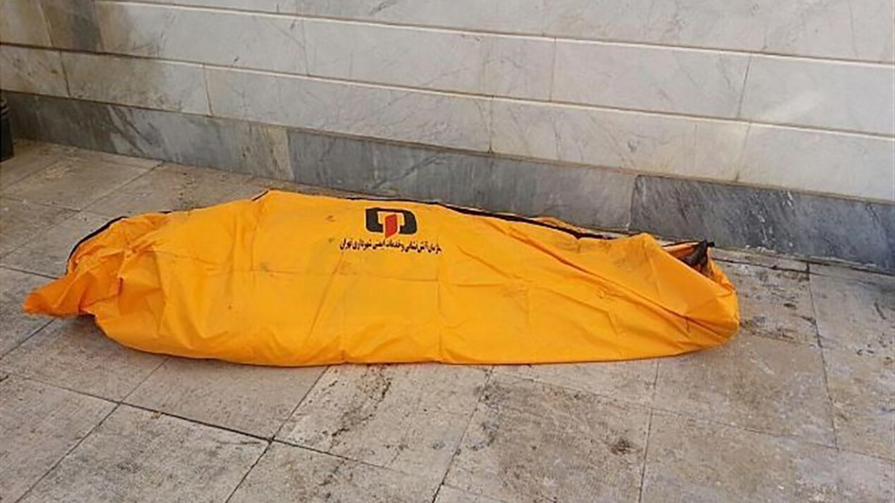 معمای کشف جسد در یکی از بیمارستانهای تهران