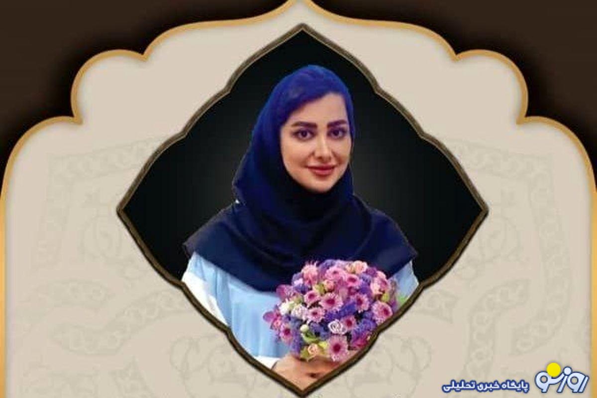 درگذشت پزشک زن بر اثر ابتلا به تب دنگی؟ درگذشت پزشک زن بر اثر ابتلا به تب دنگی؟