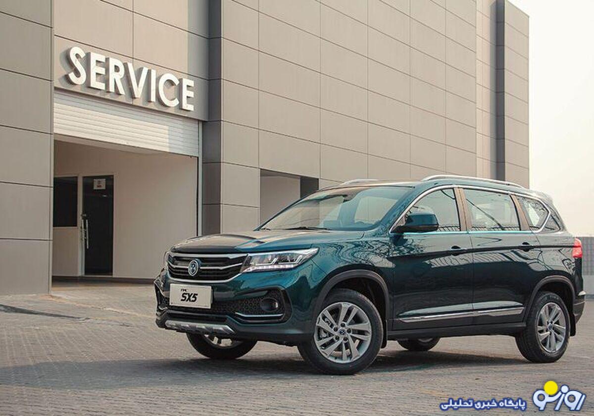 قیمت جدید شاسیبلند ۷ نفره در بازار قیمت جدید شاسیبلند ۷ نفره در بازار