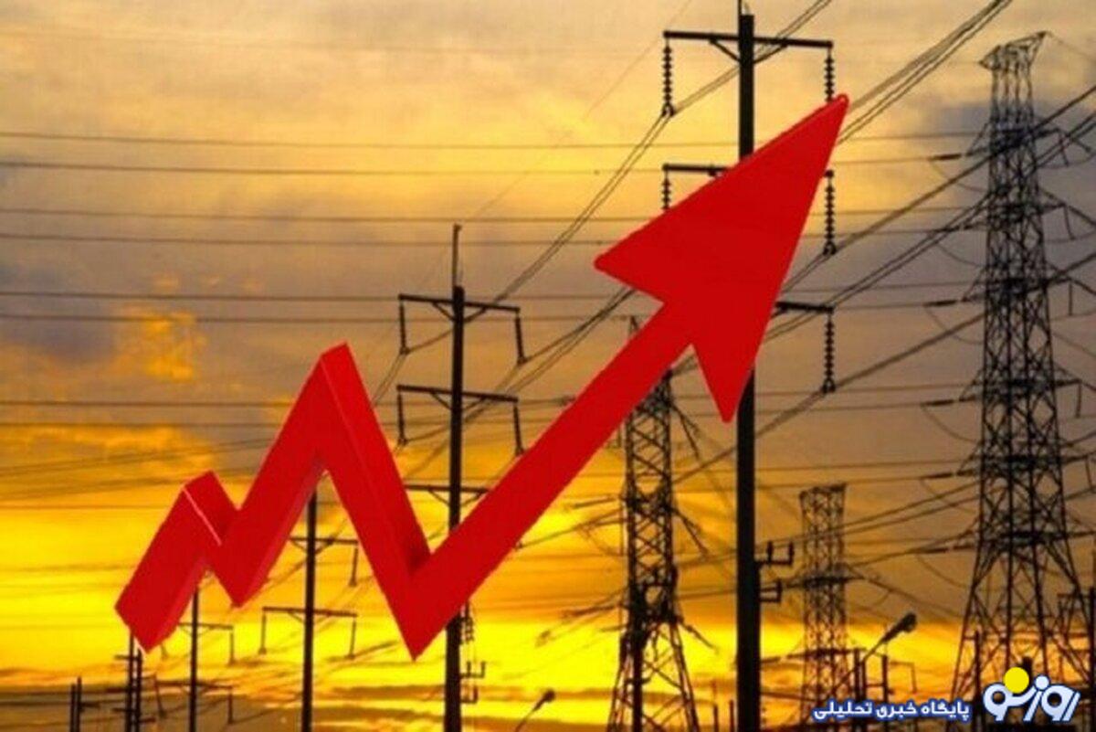 کمبود برق، ۱۳ استان را روز پنجشنبه تعطیل کرد+اسامی کمبود برق، ۱۳ استان را روز پنجشنبه تعطیل کرد+اسامی