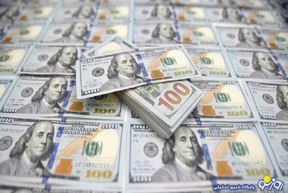 دلار ۲ کانال سقوط کرد دلار ۲ کانال سقوط کرد