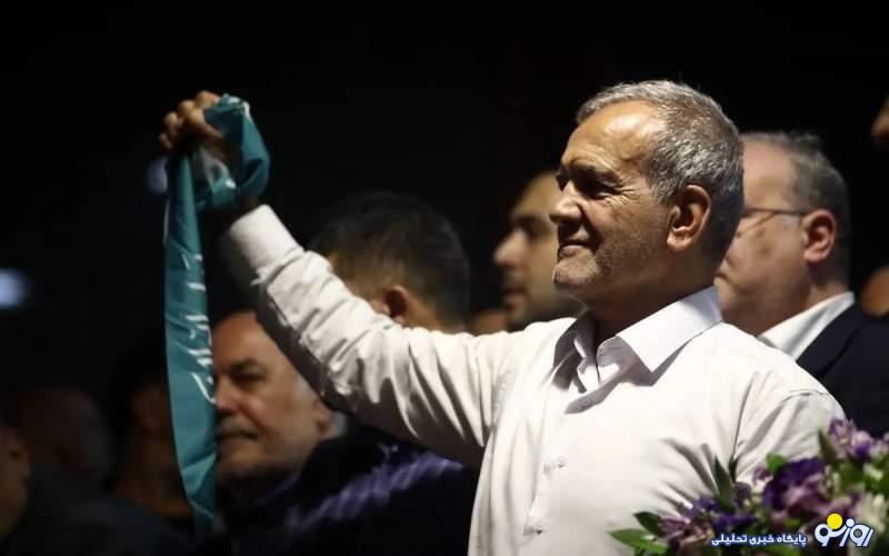 چرا پزشکیان پیروز انتخابات شد؟ چرا پزشکیان پیروز انتخابات شد؟