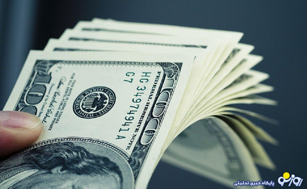 سقوط قیمت دلار؛ خیز اسکناس آمریکایی برای کانال مهم سقوط قیمت دلار؛ خیز اسکناس آمریکایی برای کانال مهم
