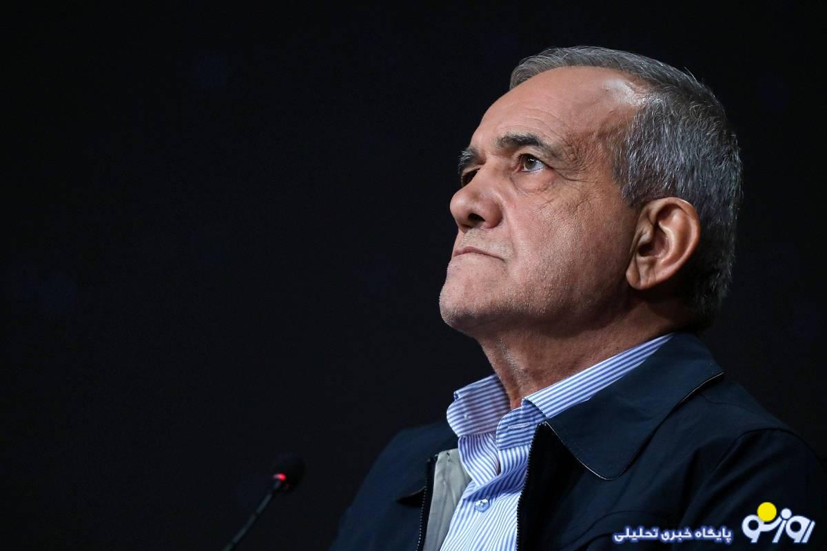 پزشکیان؛ میراثدار اقتصادی بحرانزده پزشکیان؛ میراثدار اقتصادی بحرانزده