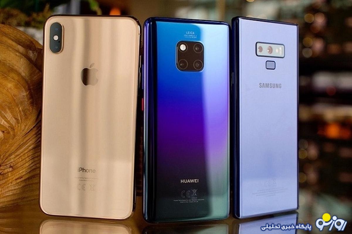 قیمت گوشی سامسونگ امروز ۲۳ تیر/ S۲۴ اولترا ارزان شد قیمت گوشی سامسونگ امروز ۲۳ تیر/ S۲۴ اولترا ارزان شد