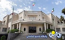 فرار به جلو با اسب زین شده فرار به جلو با اسب زین شده