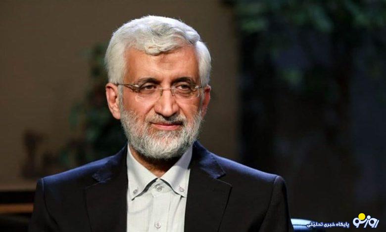 هشدار؛ کارشکنی دولت در سایه علیه پزشکیان هشدار؛ کارشکنی دولت در سایه علیه پزشکیان