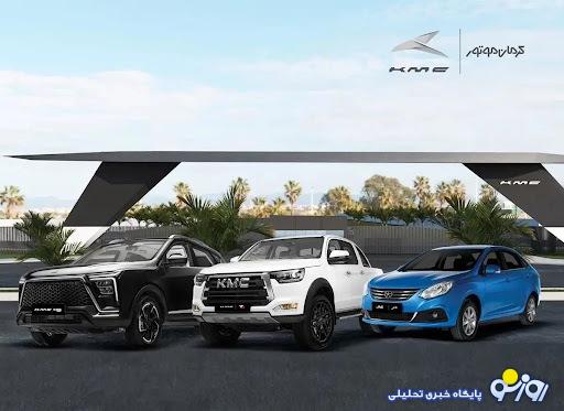 افزایش قیمت محصولات مدیران خودرو! + قیمت جدید افزایش قیمت محصولات مدیران خودرو! + قیمت جدید