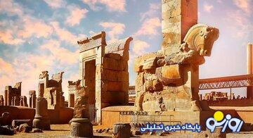 جنجال برگزاری کنسرت قربانی در تخت جمشید/ امکان لغو منتفی شد جنجال برگزاری کنسرت قربانی در تخت جمشید/ امکان لغو منتفی شد