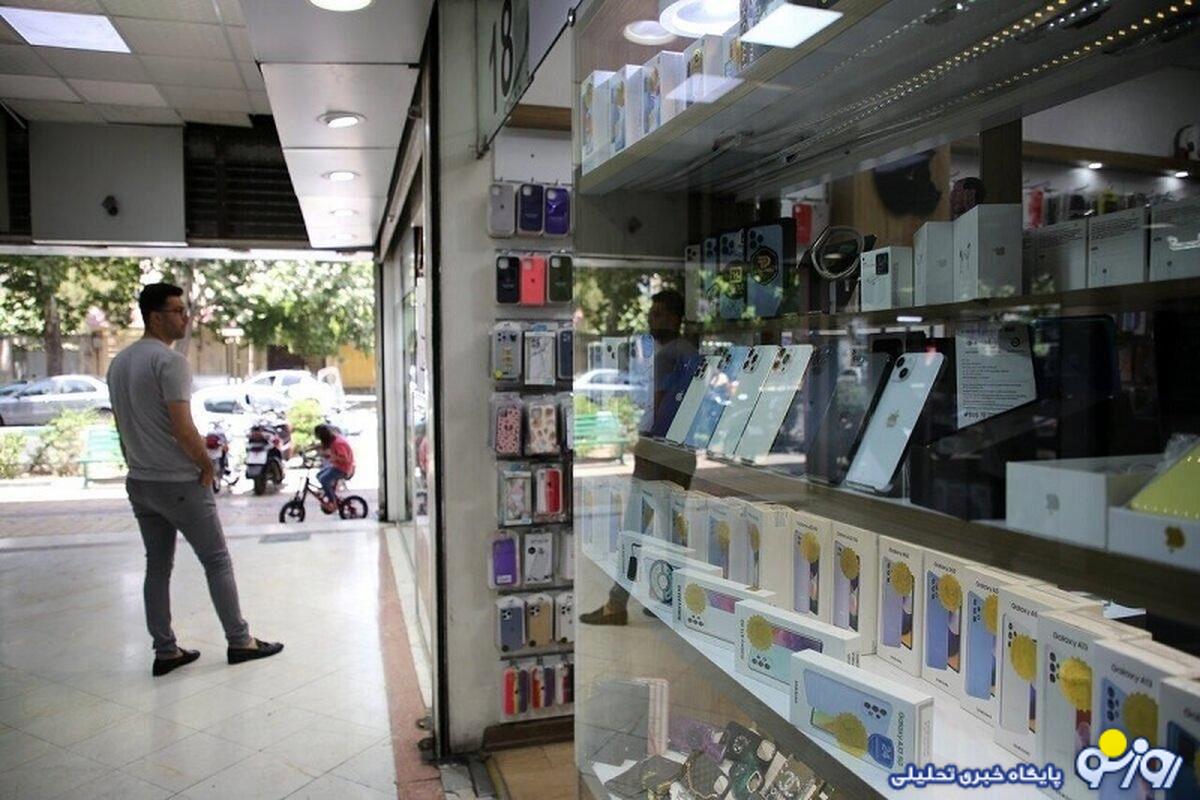 قیمت گوشی سامسونگ امروز ۳۱ تیر ۱۴۰۳/ A۱۵ چقدر فروخته میشود؟ قیمت گوشی سامسونگ امروز ۳۱ تیر ۱۴۰۳/ A۱۵ چقدر فروخته میشود؟