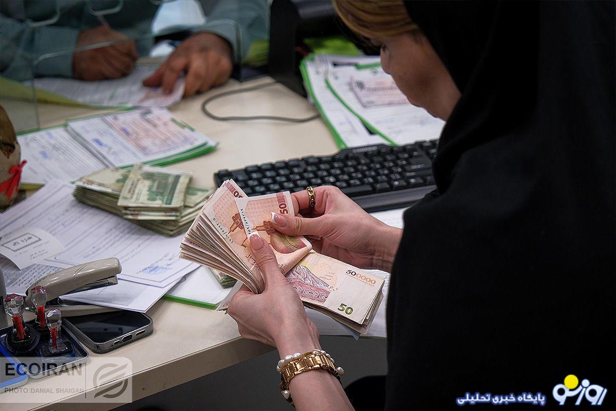 مردم پولهای خود را از این سپرده ها خارج کردند؟ طرح بانکها برای حبس پول اشخاص مردم پولهای خود را از این سپرده ها خارج کردند؟ طرح بانکها برای حبس پول اشخاص