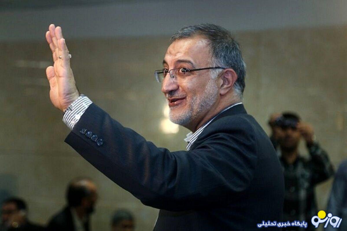 زاکانی برای انصراف از انتخابات شرط و شروط گذاشت! زاکانی برای انصراف از انتخابات شرط و شروط گذاشت!