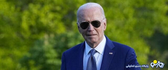 بایدن پیچ تحریمها را شل کرد بایدن پیچ تحریمها را شل کرد