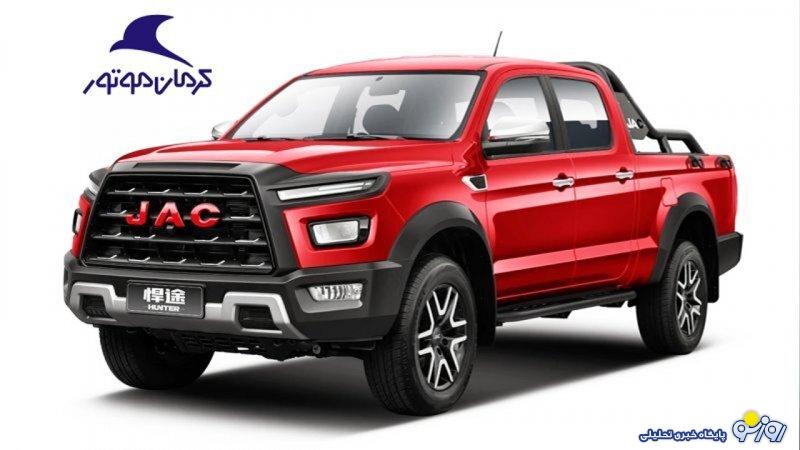 فروش ویژه کرمان موتور از امروز 9 تیر آغاز شد+ قیمت فروش ویژه کرمان موتور از امروز 9 تیر آغاز شد+ قیمت