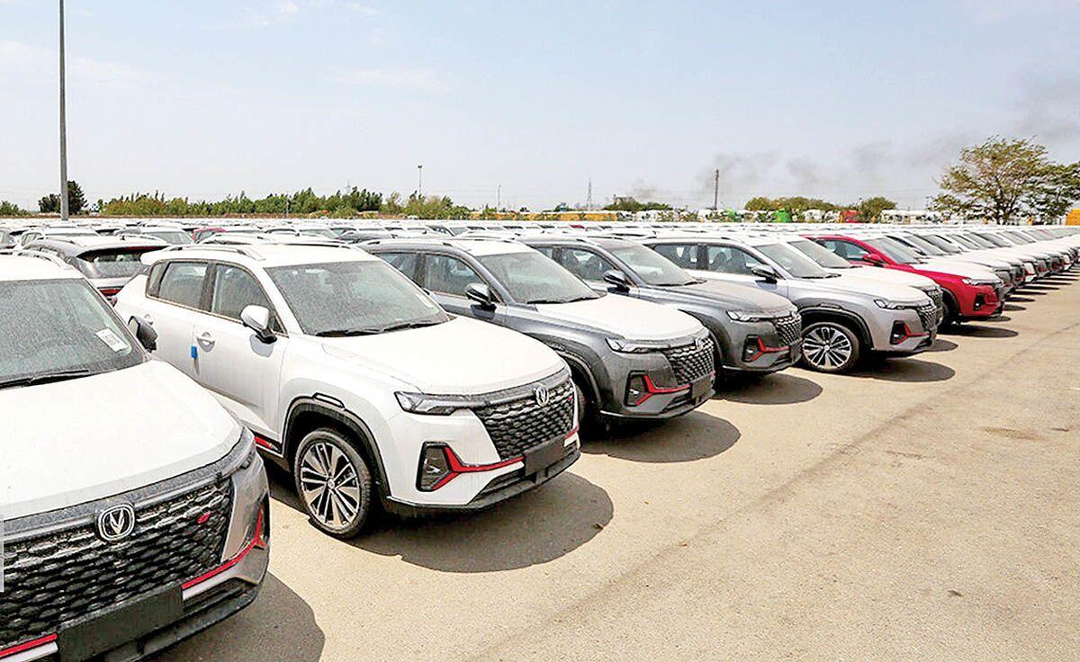 دنده عقب خودروی عصر پزشکیان ؛ قیمت خودرو امروز ۱۶ مرداد ۱۴۰۳ + جدول دنده عقب خودروی عصر پزشکیان ؛ قیمت خودرو امروز ۱۶ مرداد ۱۴۰۳ + جدول