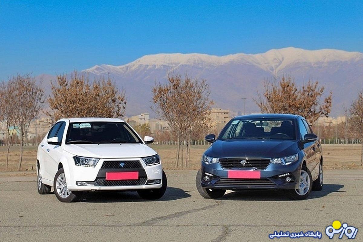 قیمت محصولات ایرانخودرو و سایپا امروز سهشنبه ۲ مرداد ۱۴۰۳/ سقوط دنا و تارا در بازار قیمت محصولات ایرانخودرو و سایپا امروز سهشنبه ۲ مرداد ۱۴۰۳/ سقوط دنا و تارا در بازار