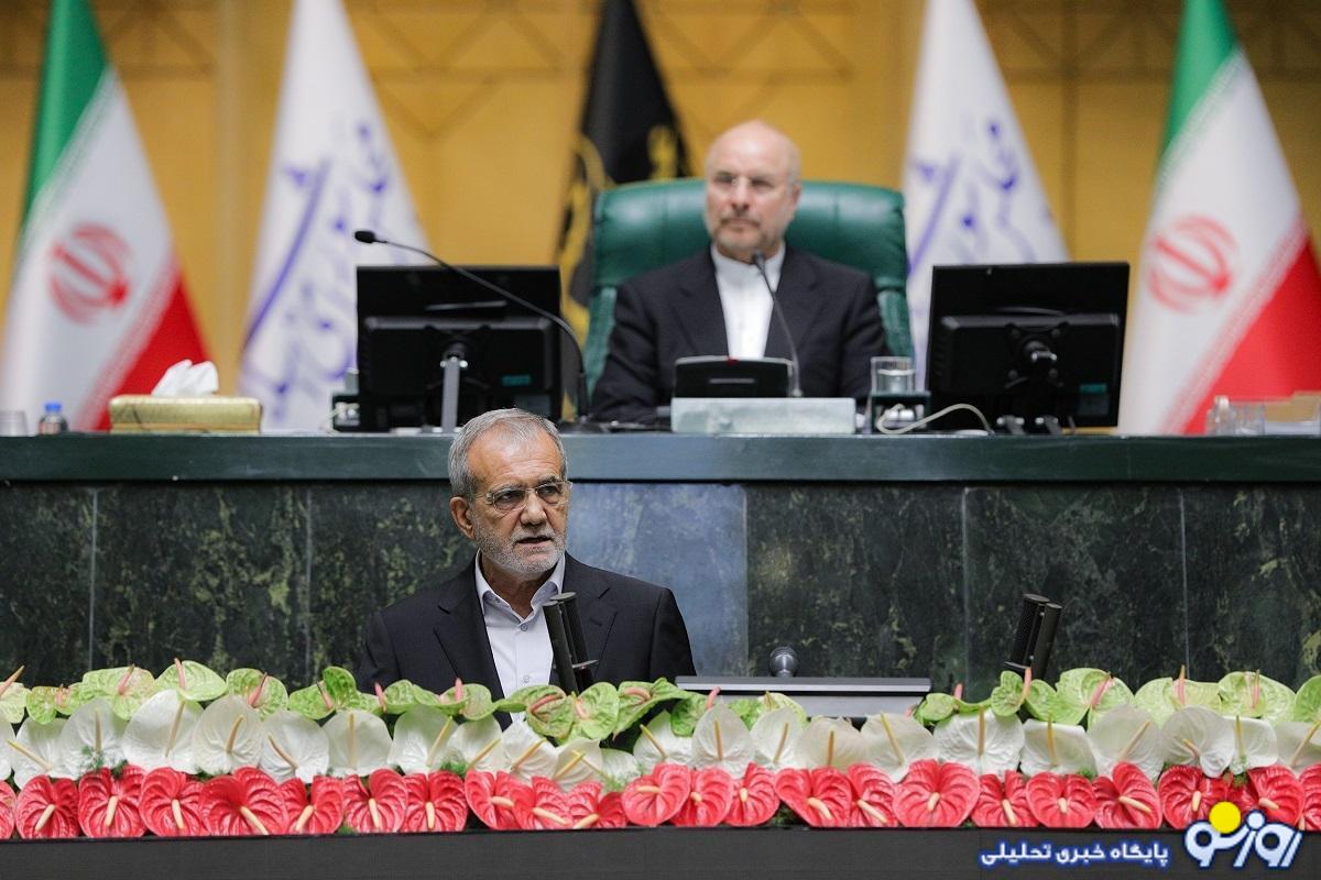 آیا اعضای هیئتوزیران نیاز به استعلام دارند؟ آیا اعضای هیئتوزیران نیاز به استعلام دارند؟