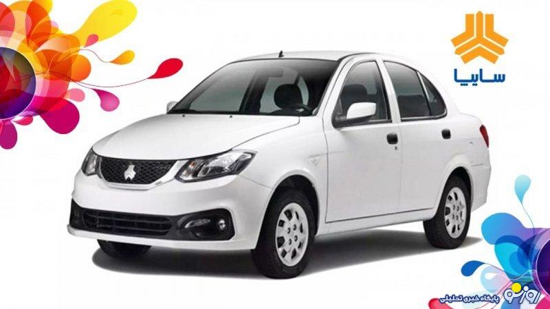 جزئیات فروش خودرو ساینا اعلام شد+ قیمت نهایی جزئیات فروش خودرو ساینا اعلام شد+ قیمت نهایی