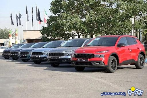 پاسخ به سوالات مهم در مورد ثبت نام ایران خودرو پاسخ به سوالات مهم در مورد ثبت نام ایران خودرو