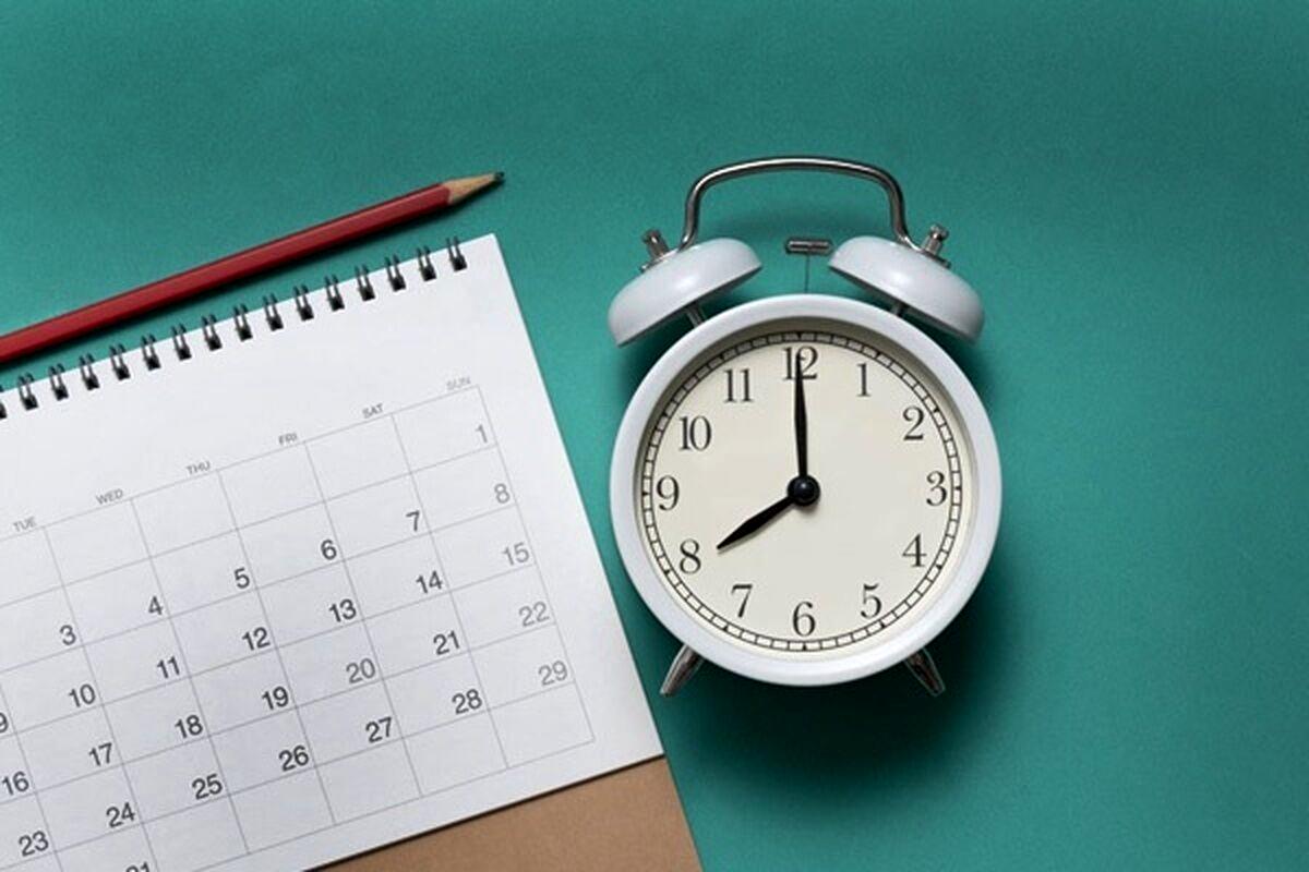 ادارات این استان پنجشنبه تعطیل شد ادارات این استان پنجشنبه تعطیل شد