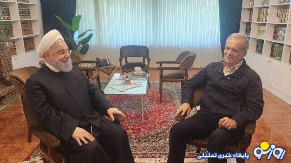 توصیه غیرمستقیم روحانی به پزشکیان! توصیه غیرمستقیم روحانی به پزشکیان!