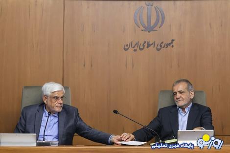 پزشکیان : هیچ خیانتی در این دولت بالاتر از سپردن کار به افراد کارنابلد نیست پزشکیان : هیچ خیانتی در این دولت بالاتر از سپردن کار به افراد کارنابلد نیست