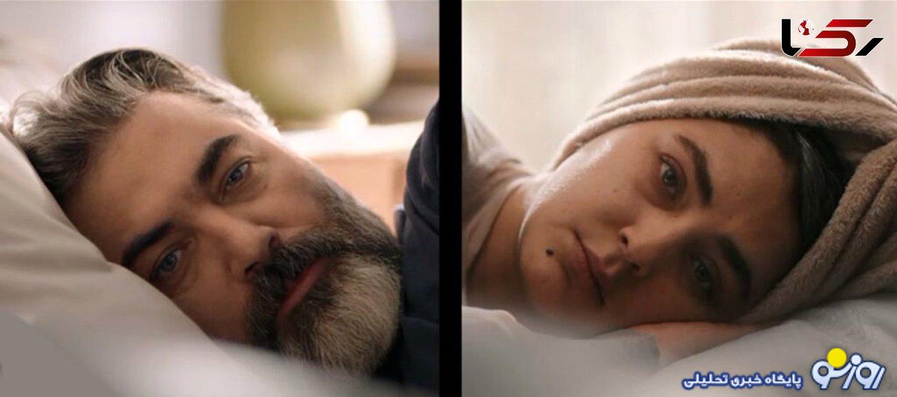 فیلم رقص خانم بازیگر سریال در انتهای شب ! / همه غافلگیر شدند ! فیلم رقص خانم بازیگر سریال در انتهای شب ! / همه غافلگیر شدند !