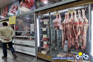 قیمت واقعی گوشت اعلام شد/ اعلام جزییات