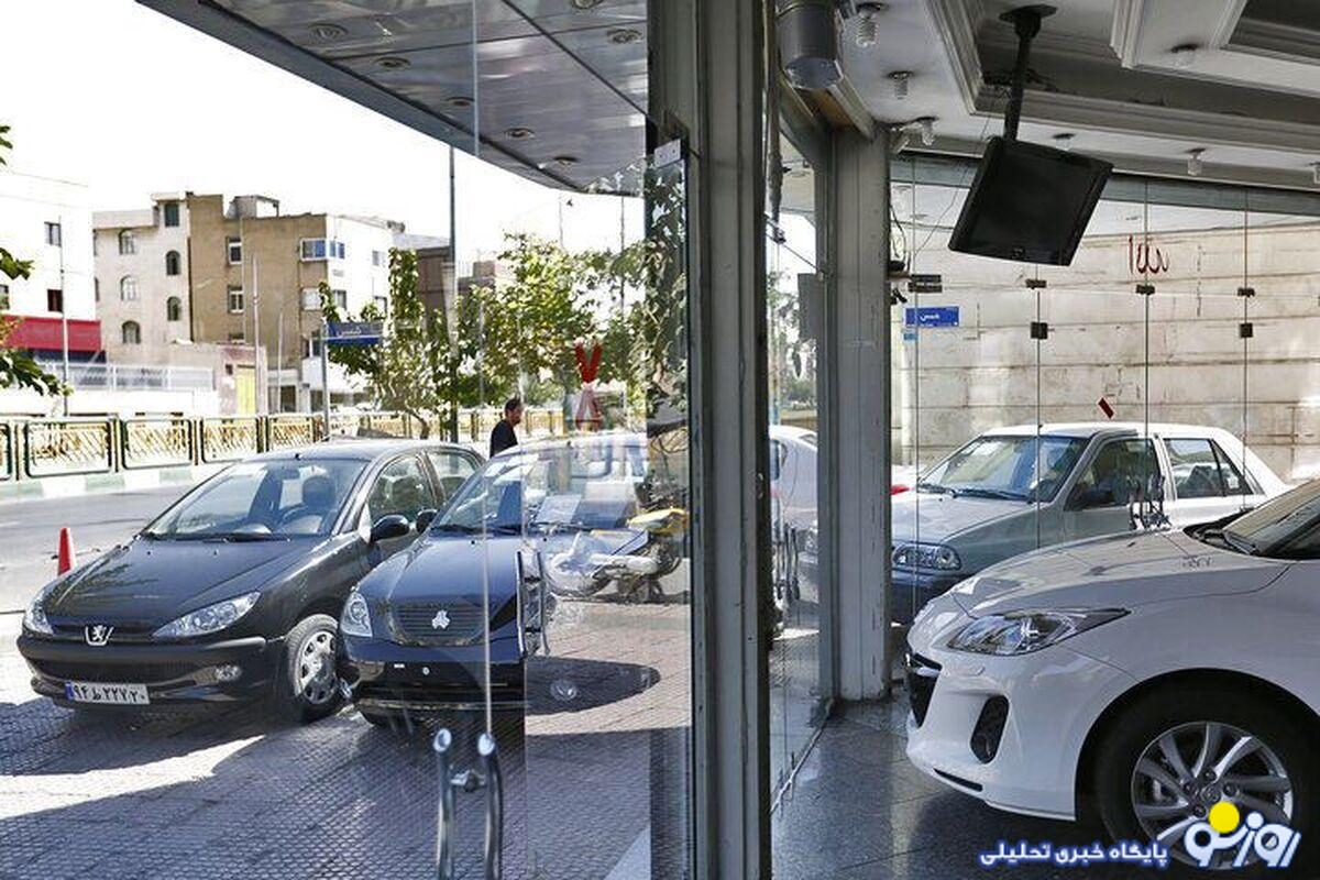 قیمت محصولات ایرانخودرو و سایپا امروز یکشنبه ۲۸ مرداد/ کاهش قیمت ۲۰۷ و کوییک در بازار قیمت محصولات ایرانخودرو و سایپا امروز یکشنبه ۲۸ مرداد/ کاهش قیمت ۲۰۷ و کوییک در بازار