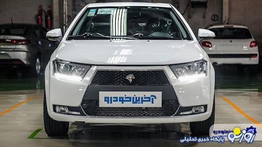 فراخوان واریز وجه و ثبت نام دنا پلاس اتوماتیک (مرداد ۱۴۰۳) فراخوان واریز وجه و ثبت نام دنا پلاس اتوماتیک (مرداد ۱۴۰۳)