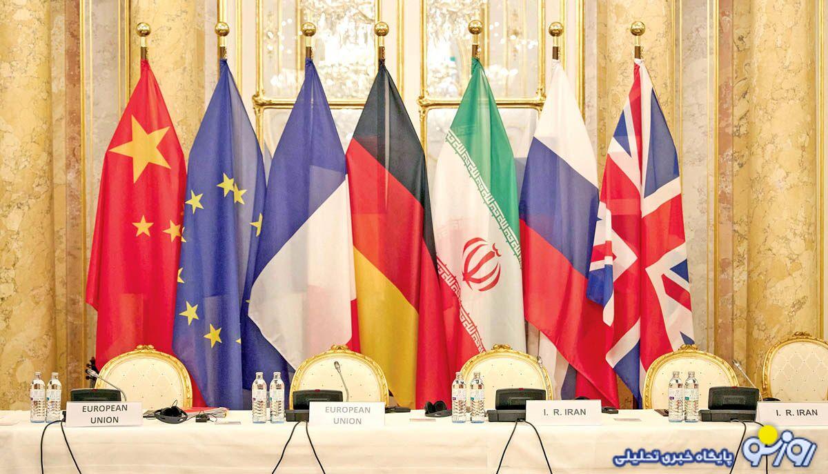 برجام از کما خارج میشود؟ برجام از کما خارج میشود؟