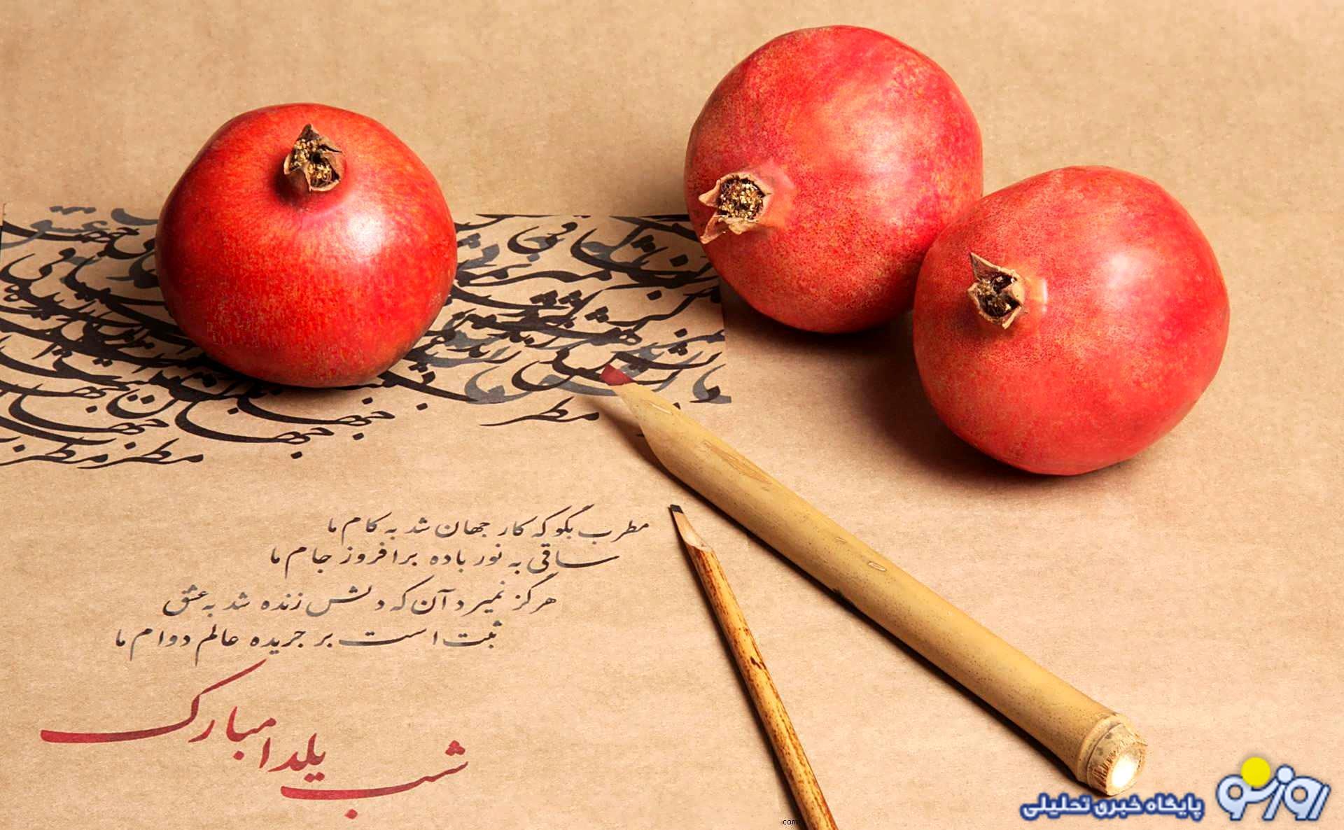 فال حافظ من چی میشه | فال حافظ آنلاین چهارشنبه 3 مرداد 1403 فال حافظ من چی میشه | فال حافظ آنلاین چهارشنبه 3 مرداد 1403