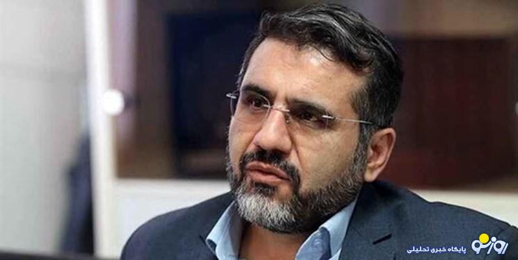 وزیر اقلیت وزیر اقلیت