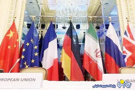 شانتاژ رسانهای برجام شانتاژ رسانهای برجام