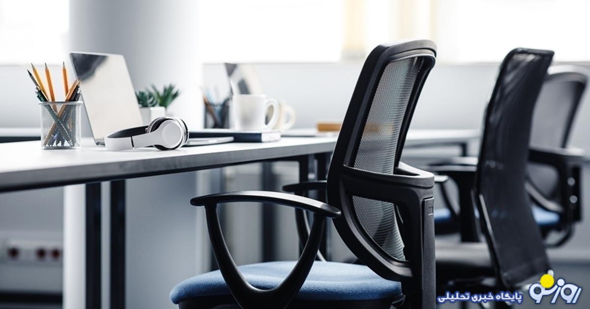 تعطیلی کلیه مراکز دولتی و بانکها در روز یکشنبه تعطیلی کلیه مراکز دولتی و بانکها در روز یکشنبه