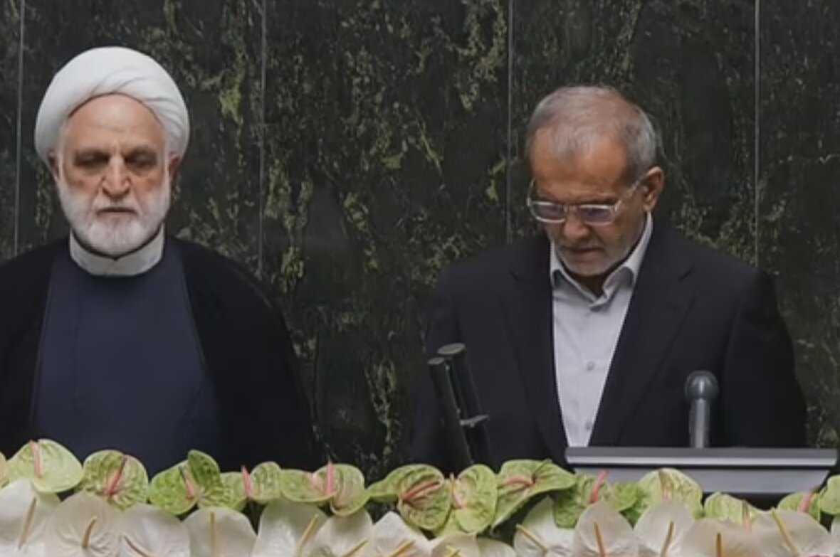 پزشکیان، سوگند ریاست جمهوری را ادا کرد