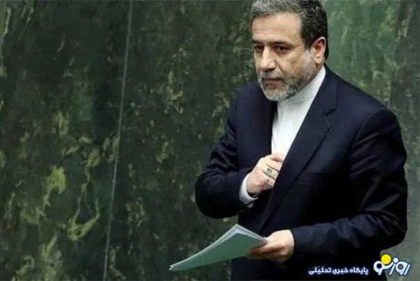 عراقچی: به شرط کنار گذاشتن رویکرد خصمانه و تلاش برای احیای برجام و رفع تحریمها، به دنبال مدیریت تنشها با واشنگتن و بازسازی روابط با کشورهای اروپایی خواهیم بود عراقچی: به شرط کنار گذاشتن رویکرد خصمانه و تلاش برای احیای برجام و رفع تحریمها، به دنبال مدیریت تنشها با واشنگتن و بازسازی روابط با کشورهای اروپایی خواهیم بود