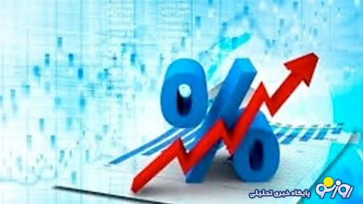 بهره بین بانکی رکورد زد بهره بین بانکی رکورد زد