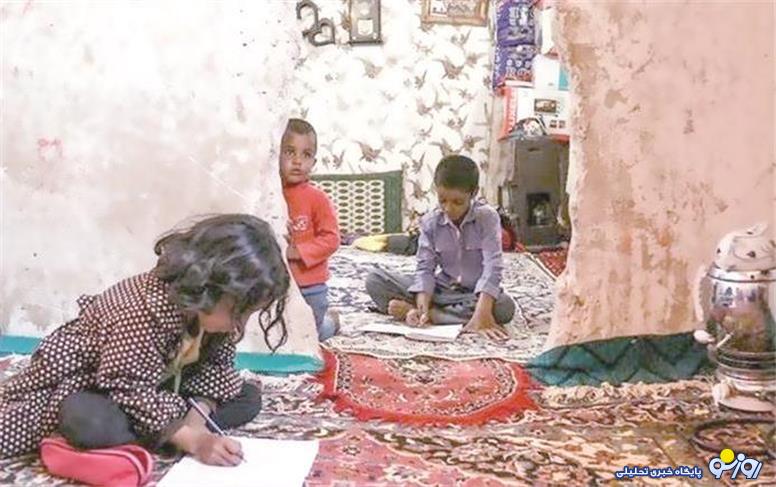 زندگی 30 میلیون ایرانی در فقر زندگی 30 میلیون ایرانی در فقر