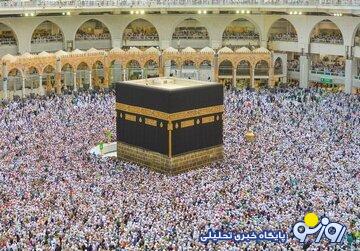 فرصت ۴۸ ساعته برای واریز وجه سفر عمره فرصت ۴۸ ساعته برای واریز وجه سفر عمره