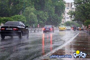 وضعیت دما و بارش کشور تا آخر مهرماه چگونه است؟ وضعیت دما و بارش کشور تا آخر مهرماه چگونه است؟