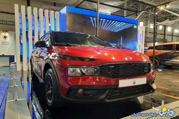 طرح ایران خودرو به اسم مادران به کام دلالان!/ سود ۵۰۰ میلیون تومانی نصیب چه کسانی شد؟ طرح ایران خودرو به اسم مادران به کام دلالان!/ سود ۵۰۰ میلیون تومانی نصیب چه کسانی شد؟